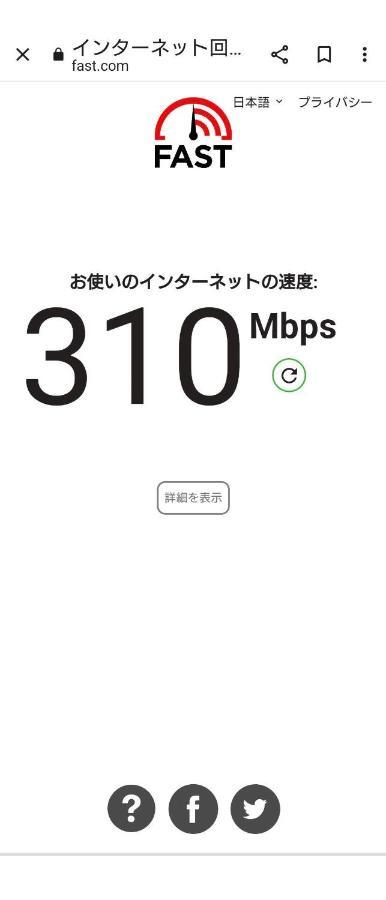 ゲストルーム金沢心音 Guest Room Kanazawa Cocone Dış mekan fotoğraf